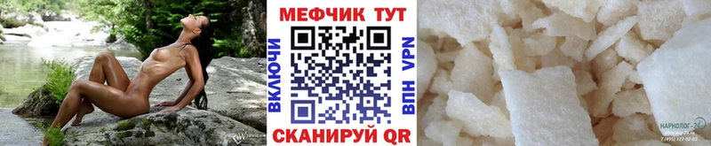 Где купить Каспийск Alpha PVP  ГАШИШ 