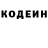 COCAIN FishScale Volodya Belochkin