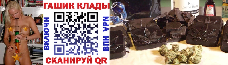 купить сайты blacksprut как зайти ГАШИШ индика сатива Каспийск