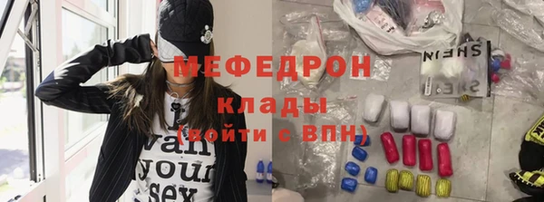 ALPHA PVP Баксан