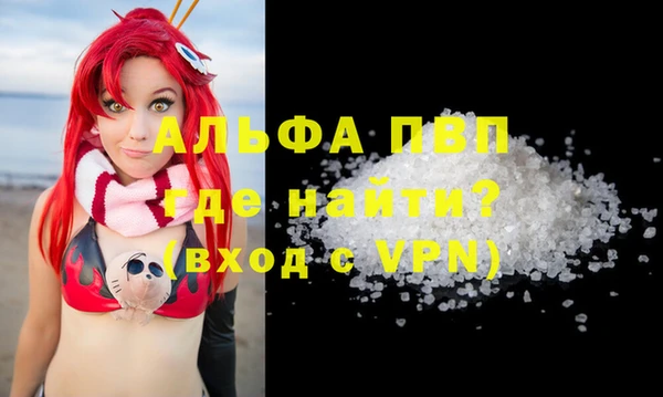 кокаин колумбия Балахна