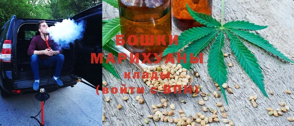 дистиллят марихуана Балабаново