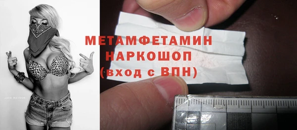 кокаин колумбия Балахна