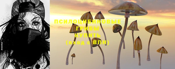 дистиллят марихуана Балабаново