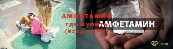 дистиллят марихуана Балабаново
