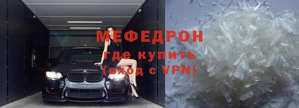 ALPHA PVP Баксан