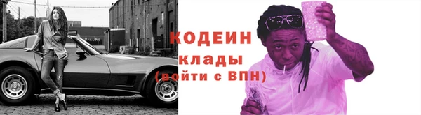 дистиллят марихуана Балабаново