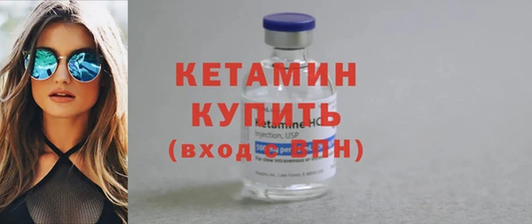 дистиллят марихуана Балабаново