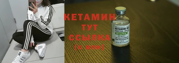 кокаин колумбия Балахна