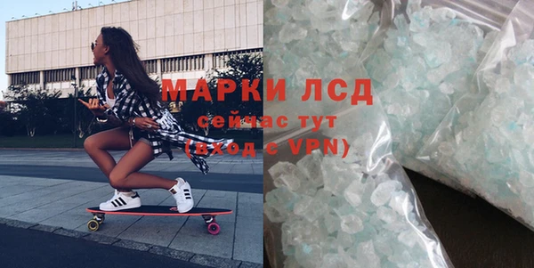 кокаин колумбия Балахна
