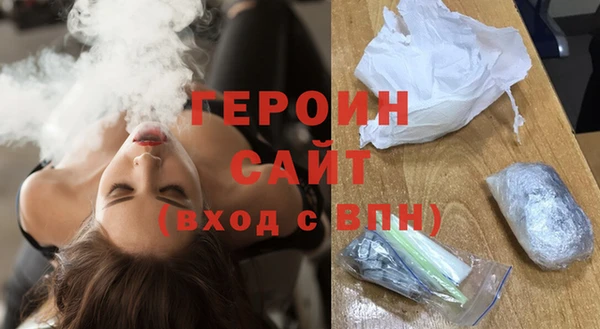 кокаин колумбия Балахна