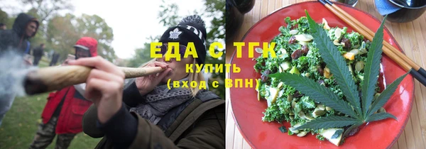 кокаин колумбия Балахна