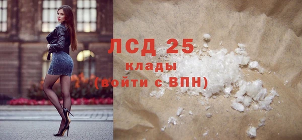 дистиллят марихуана Балабаново