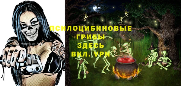 кокаин колумбия Балахна