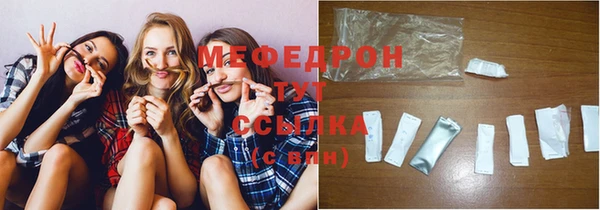 дистиллят марихуана Няндома