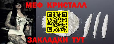 кокаин колумбия Краснодар