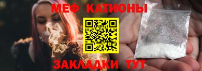 гашишное масло Краснокаменск