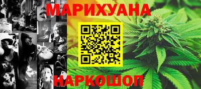 кокаин колумбия Краснодар
