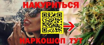 эйфоретик Краснознаменск