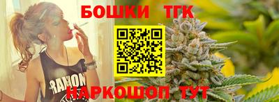 кокаин колумбия Краснодар