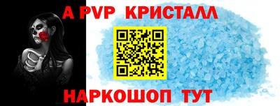 кокаин колумбия Краснодар