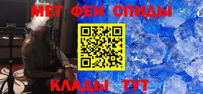 кокаин колумбия Краснодар
