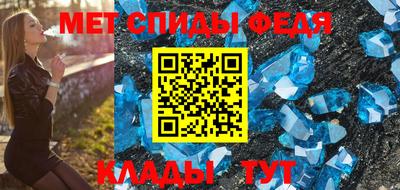 гашишное масло Краснокаменск