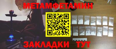 кокаин колумбия Краснодар
