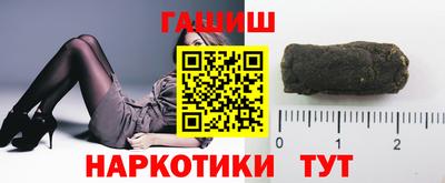 кокаин колумбия Краснодар