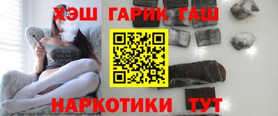 кокаин колумбия Краснодар