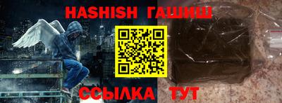 эйфоретик Краснознаменск