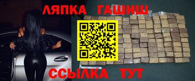кокаин колумбия Краснодар