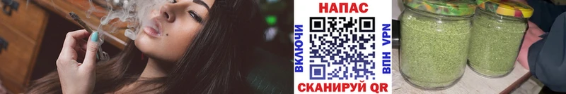 купить наркотики сайты  Каспийск  Шишки марихуана планчик 